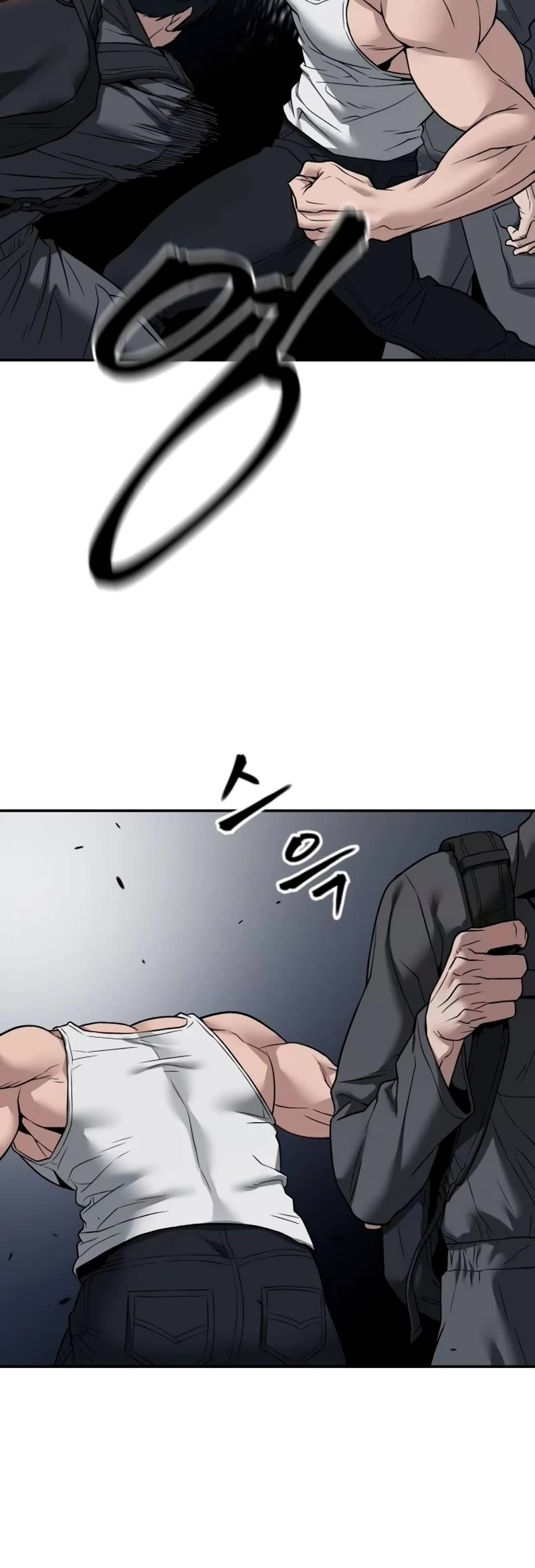 The Bully In-Charge chapter 111 page 84