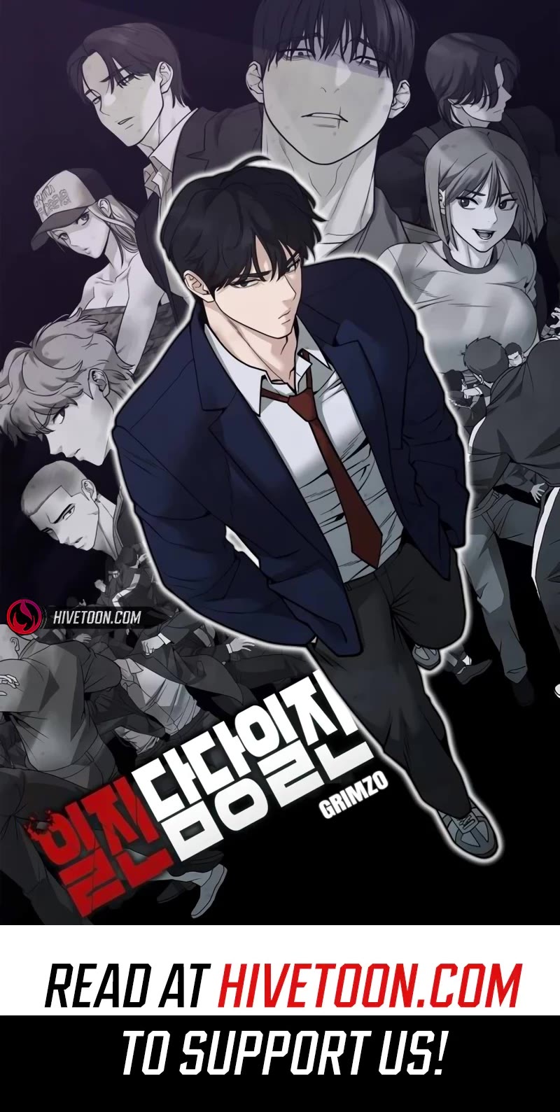 The Bully In-Charge chapter 111 page 92