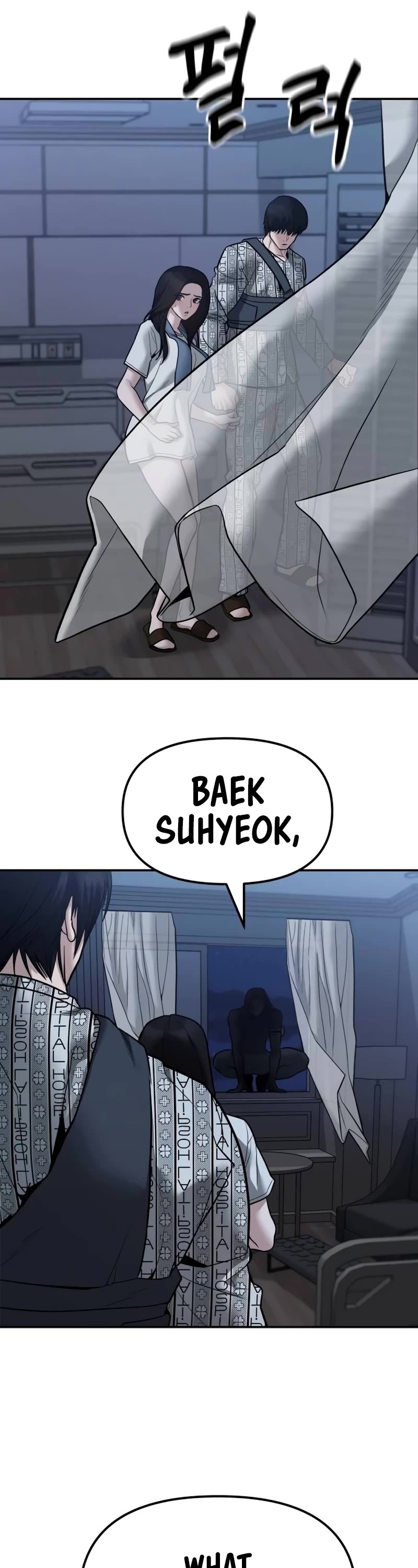 The Bully In-Charge chapter 112 page 16