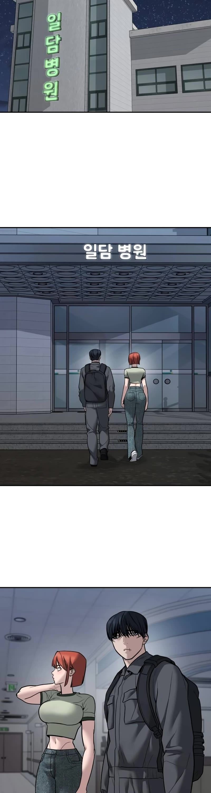 The Bully In-Charge chapter 112 page 18