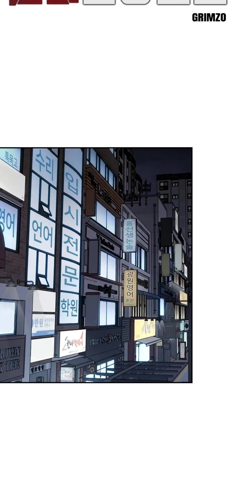 The Bully In-Charge chapter 112 page 25