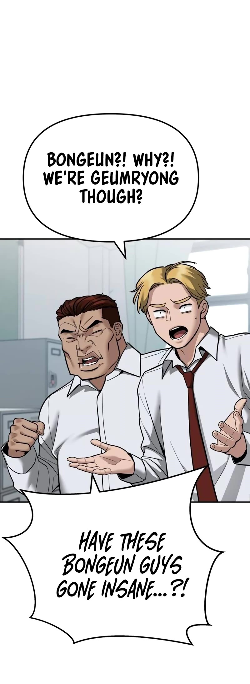 The Bully In-Charge chapter 112 page 35