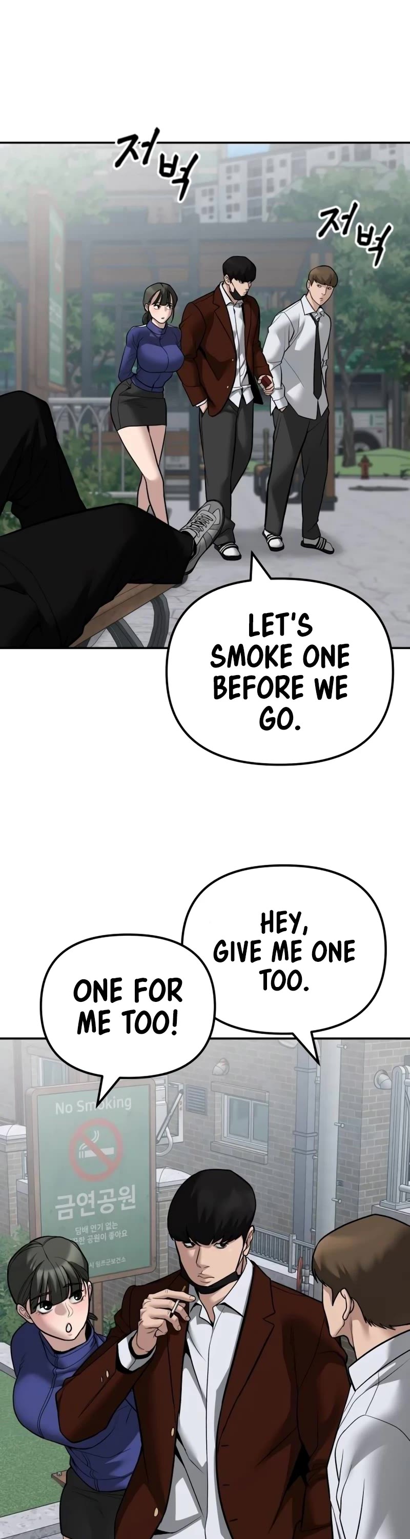 The Bully In-Charge chapter 112 page 43