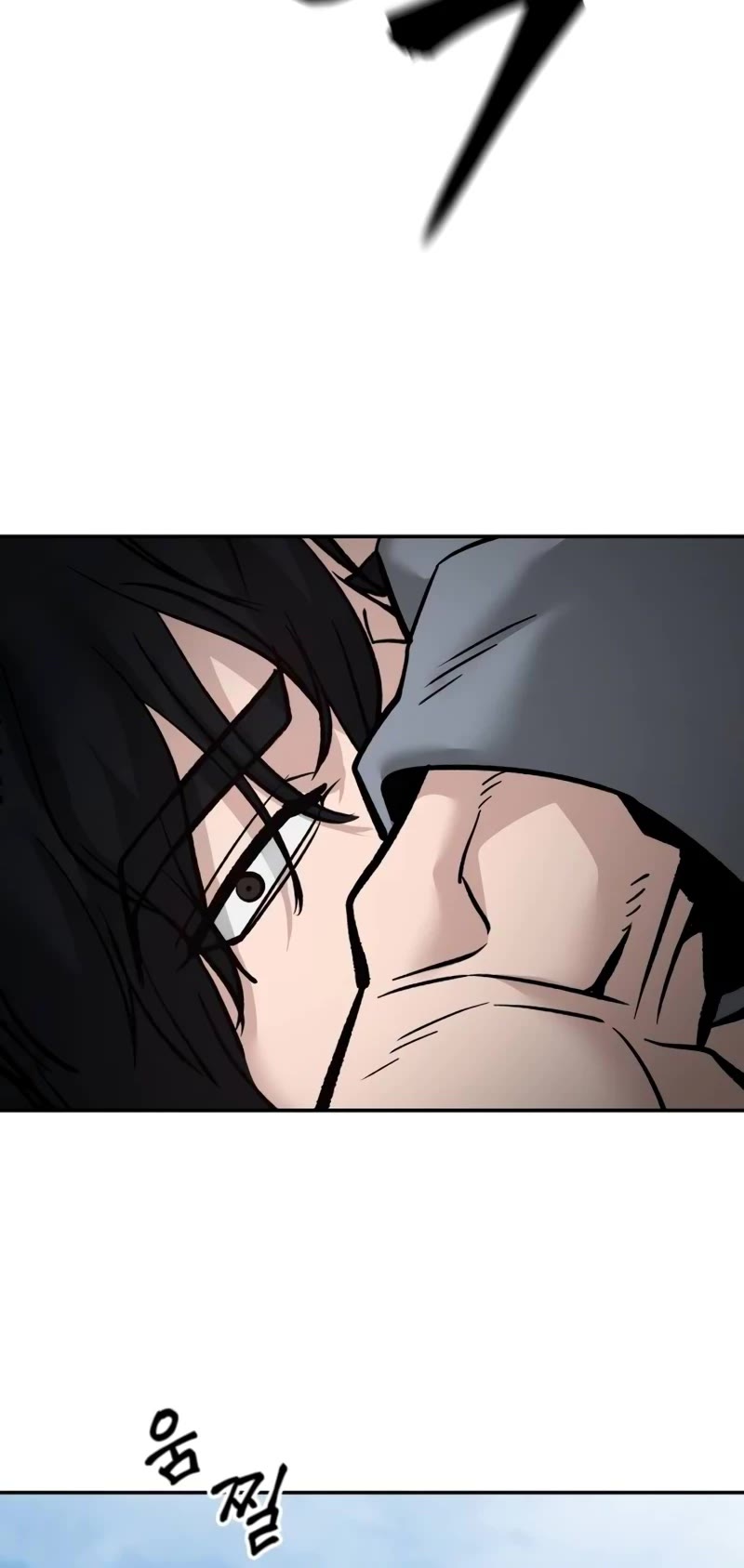 The Bully In-Charge chapter 112 page 50