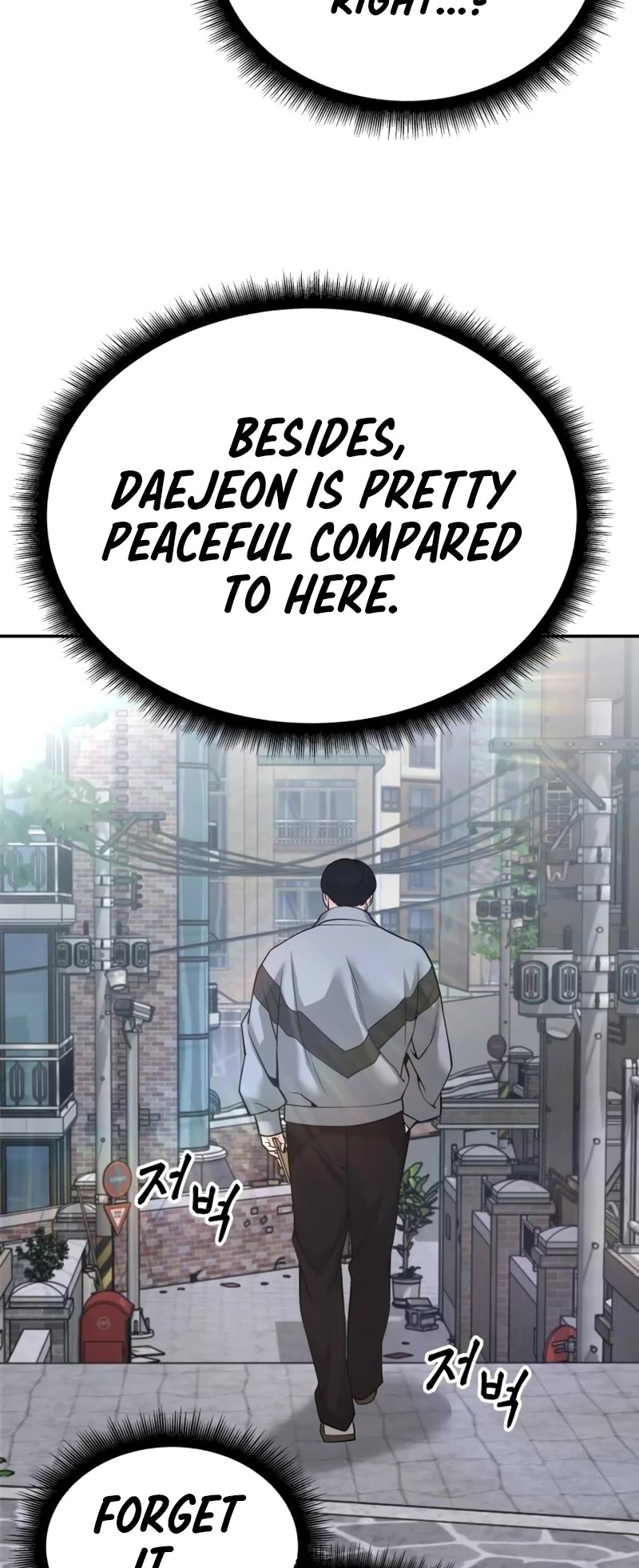 The Bully In-Charge chapter 112 page 59