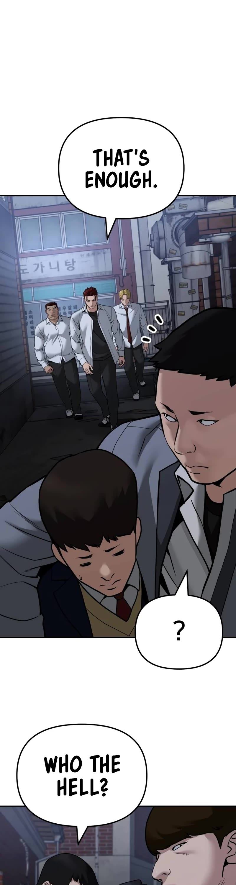 The Bully In-Charge chapter 112 page 68