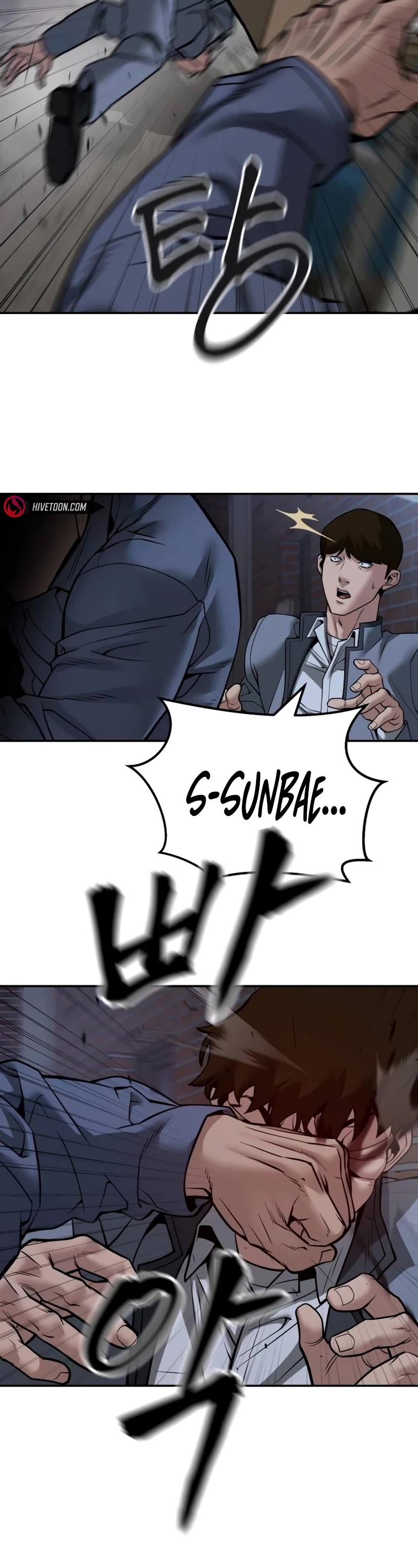 The Bully In-Charge chapter 112 page 76