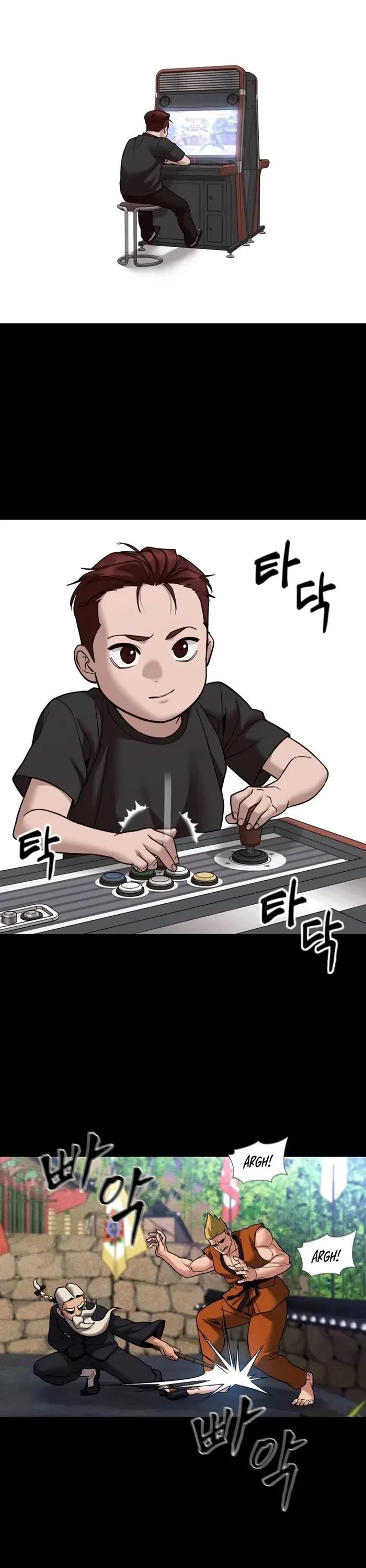 The Bully In-Charge chapter 113 page 1