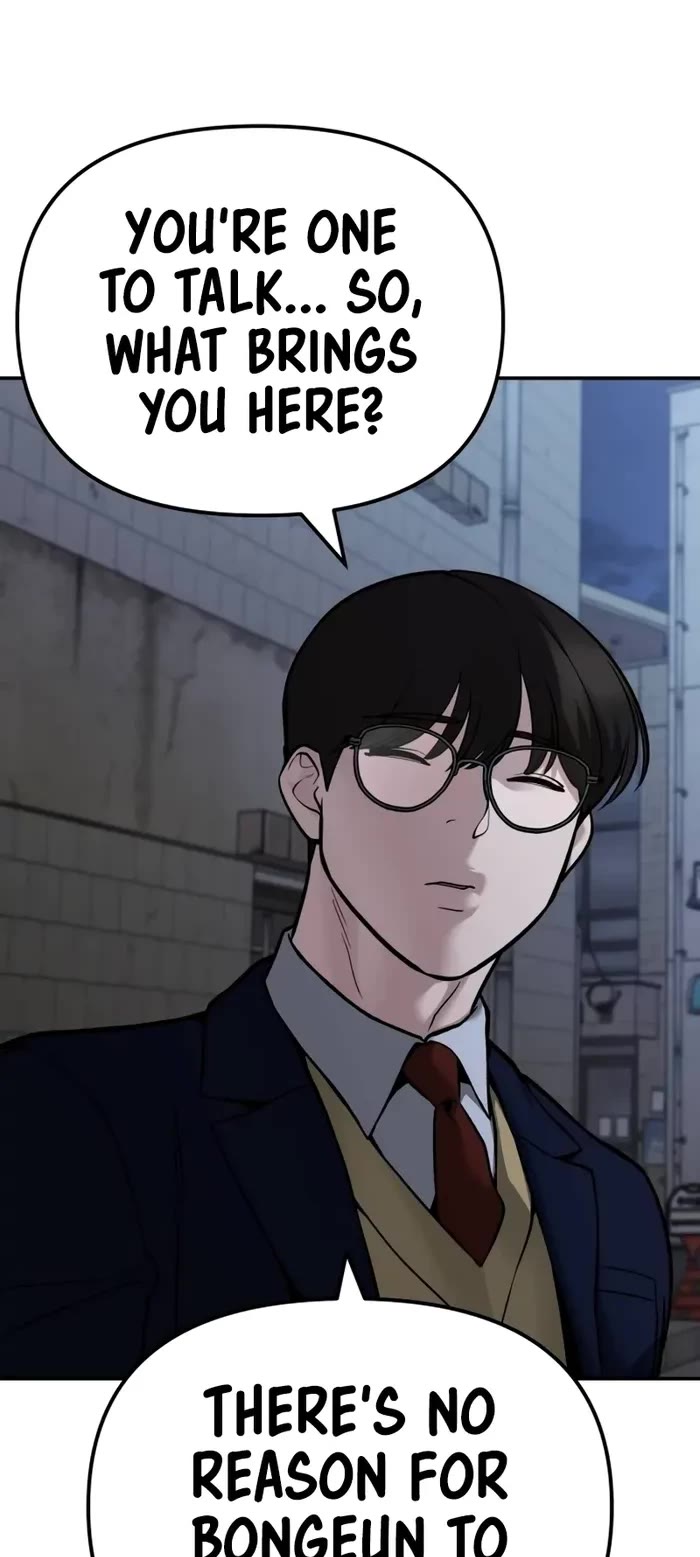 The Bully In-Charge chapter 113 page 13