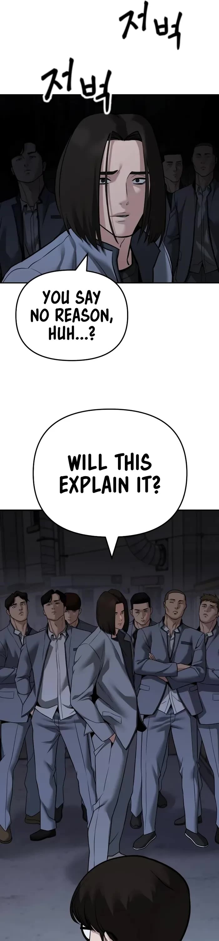 The Bully In-Charge chapter 113 page 15