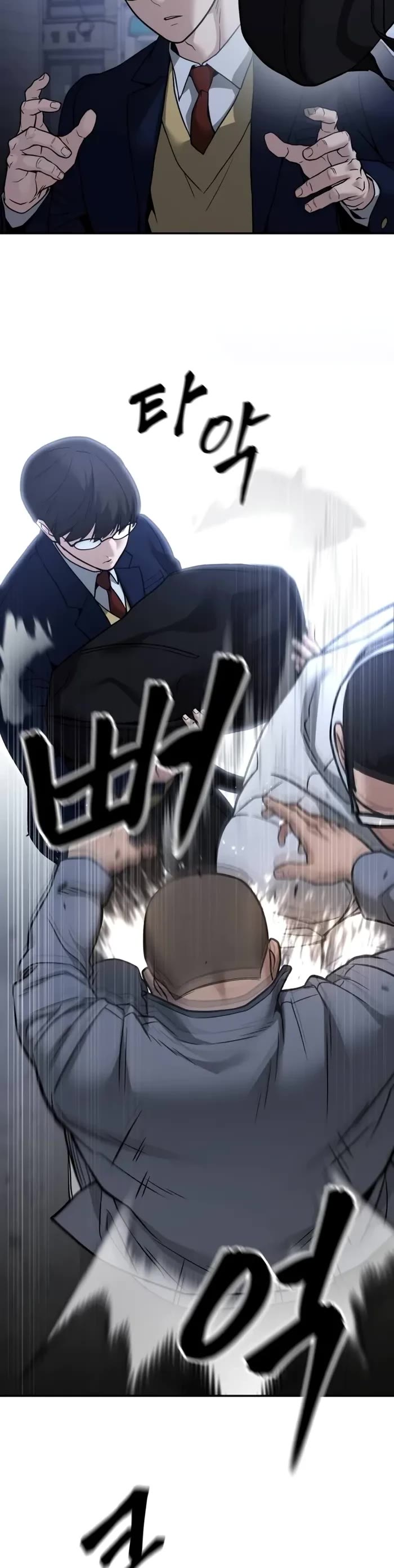 The Bully In-Charge chapter 113 page 18