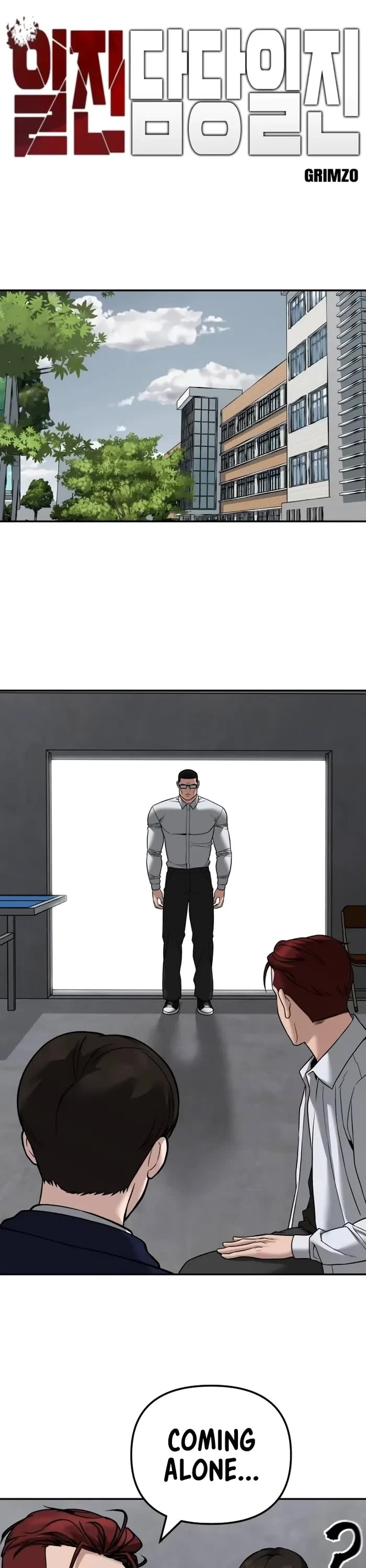 The Bully In-Charge chapter 113 page 25