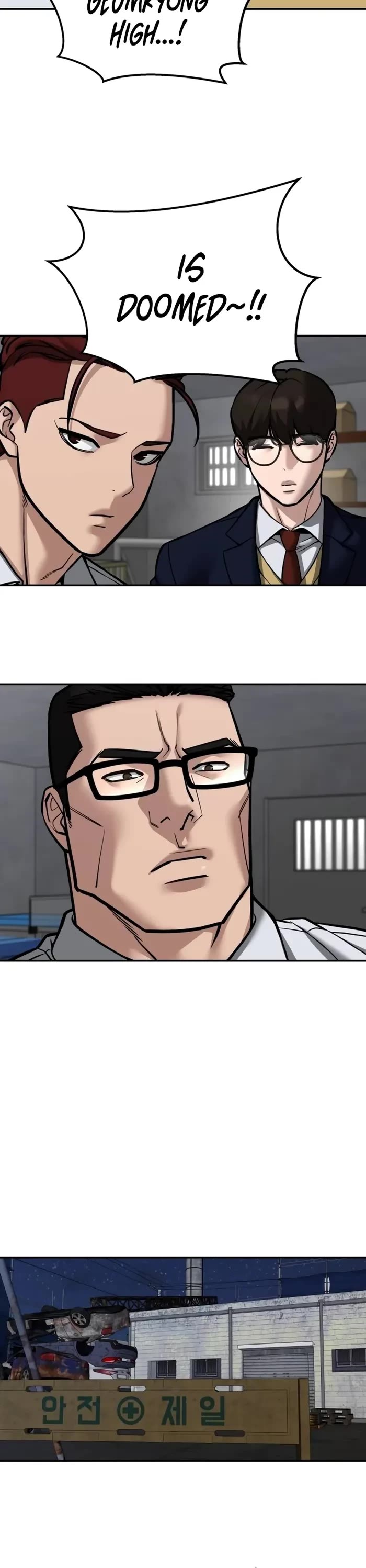 The Bully In-Charge chapter 113 page 43