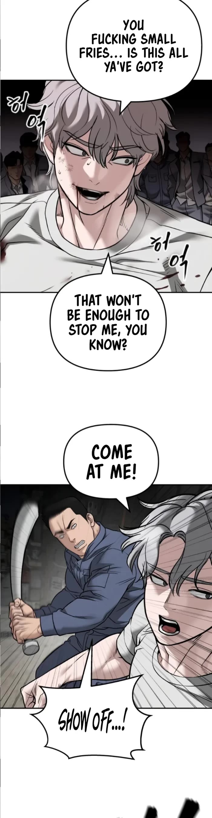 The Bully In-Charge chapter 115 page 47