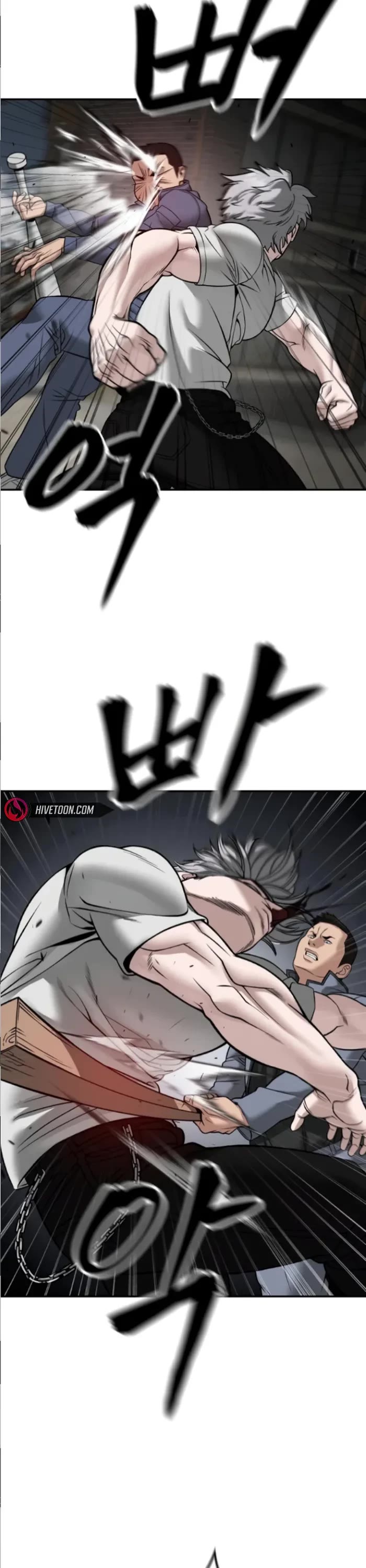 The Bully In-Charge chapter 115 page 48