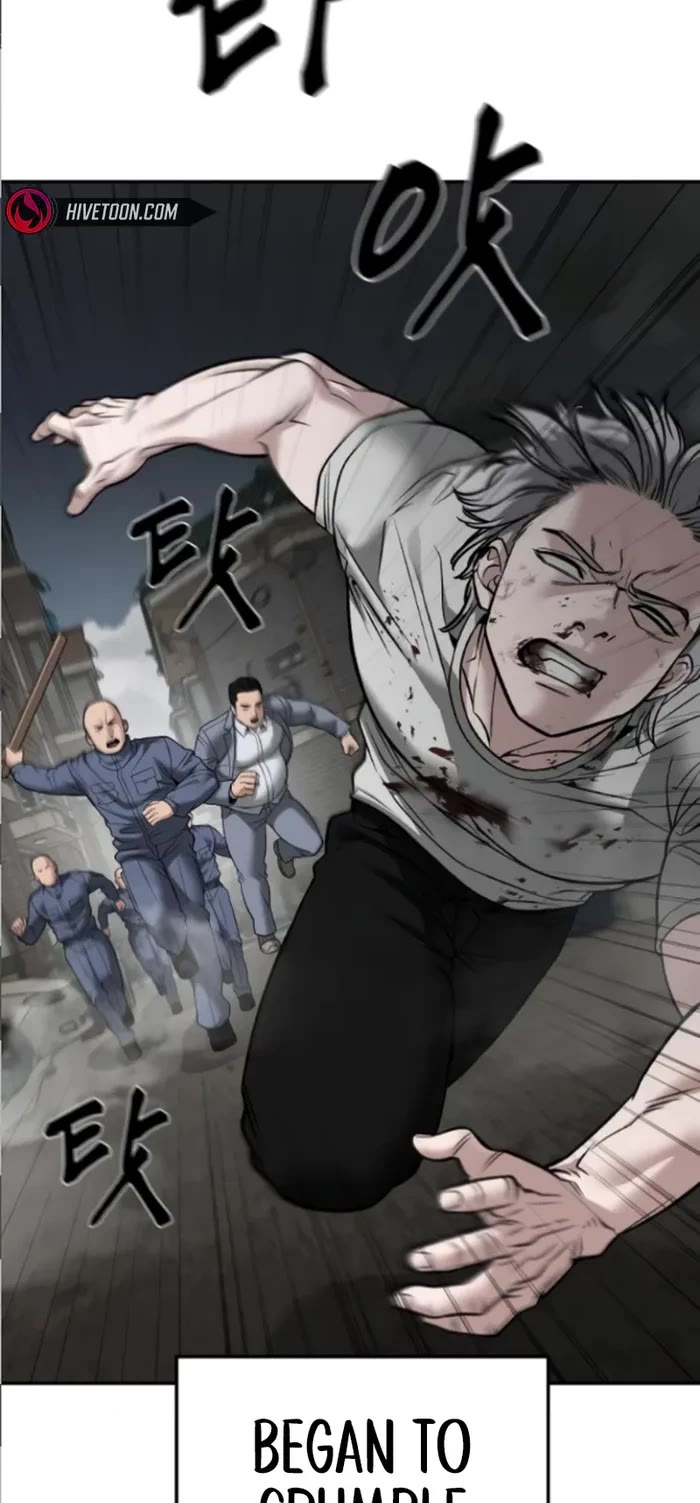 The Bully In-Charge chapter 115 page 56