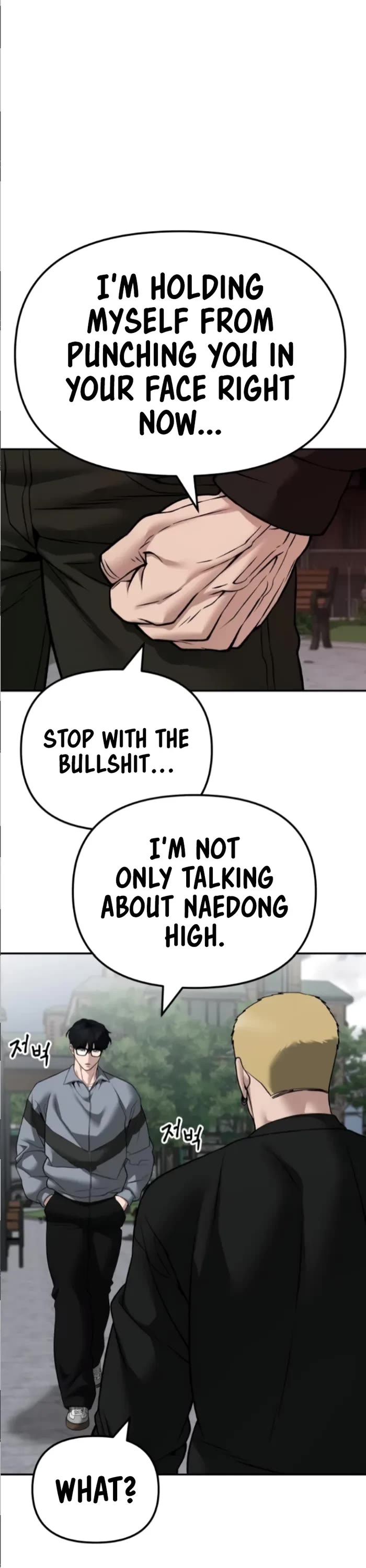 The Bully In-Charge chapter 115 page 65