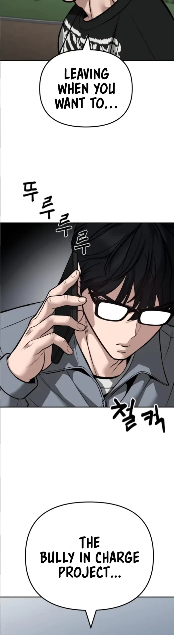 The Bully In-Charge chapter 115 page 71