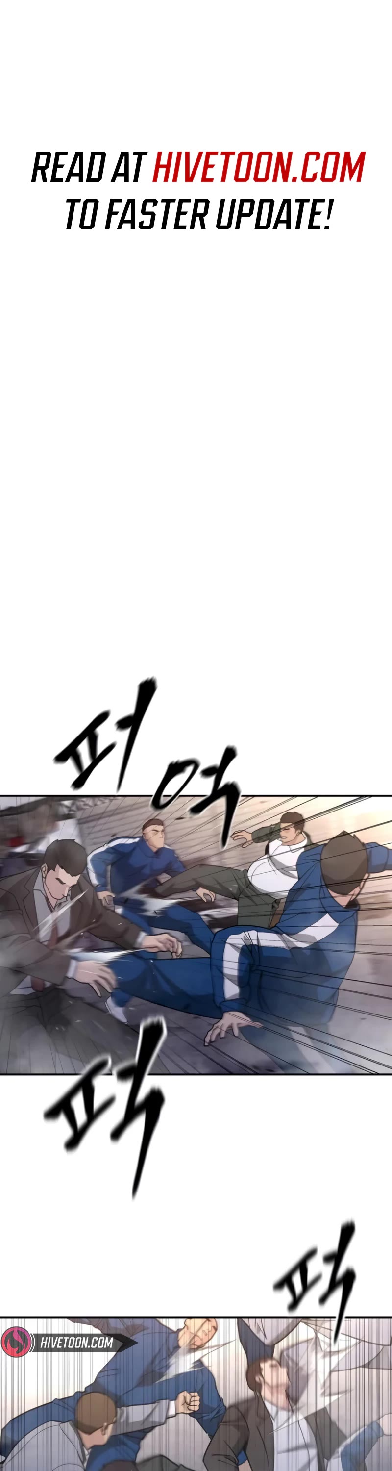 The Bully In-Charge chapter 116 page 1