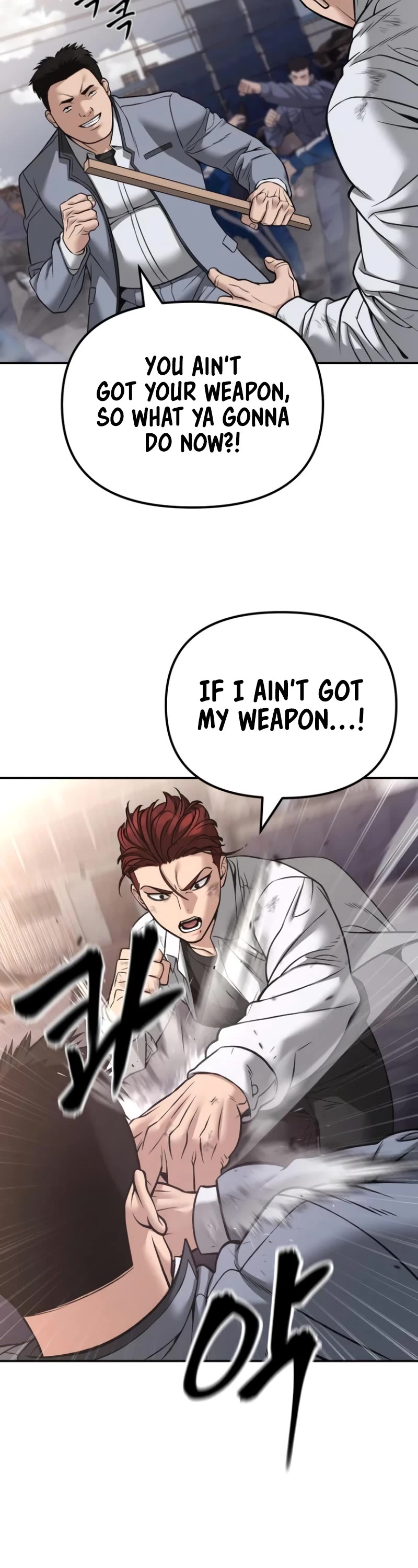 The Bully In-Charge chapter 116 page 18