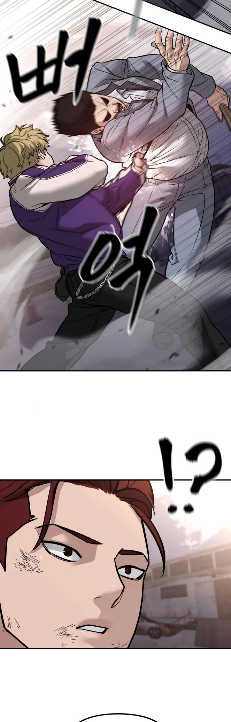 The Bully In-Charge chapter 116 page 29