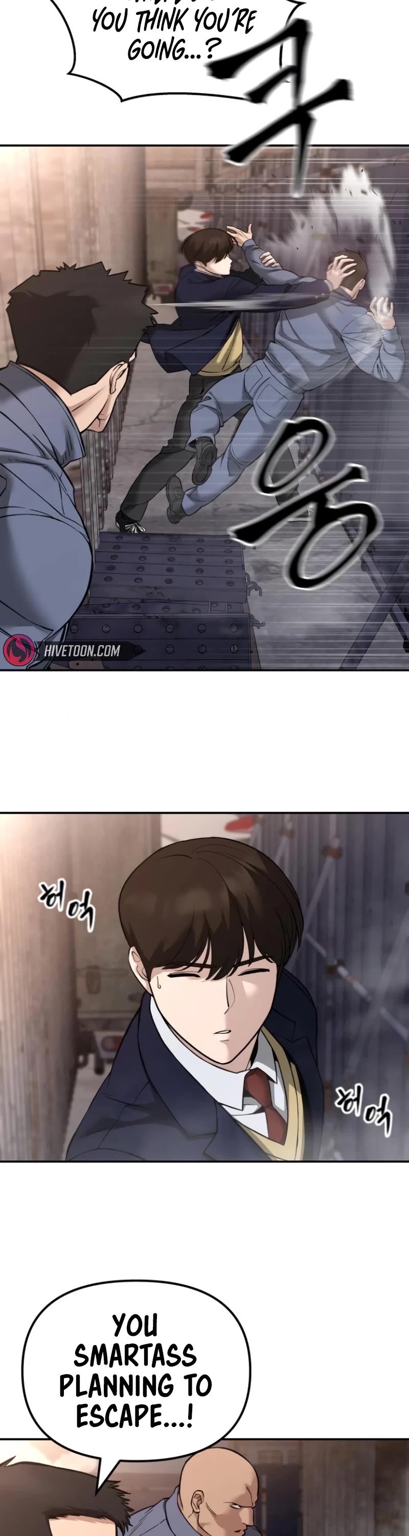 The Bully In-Charge chapter 116 page 3