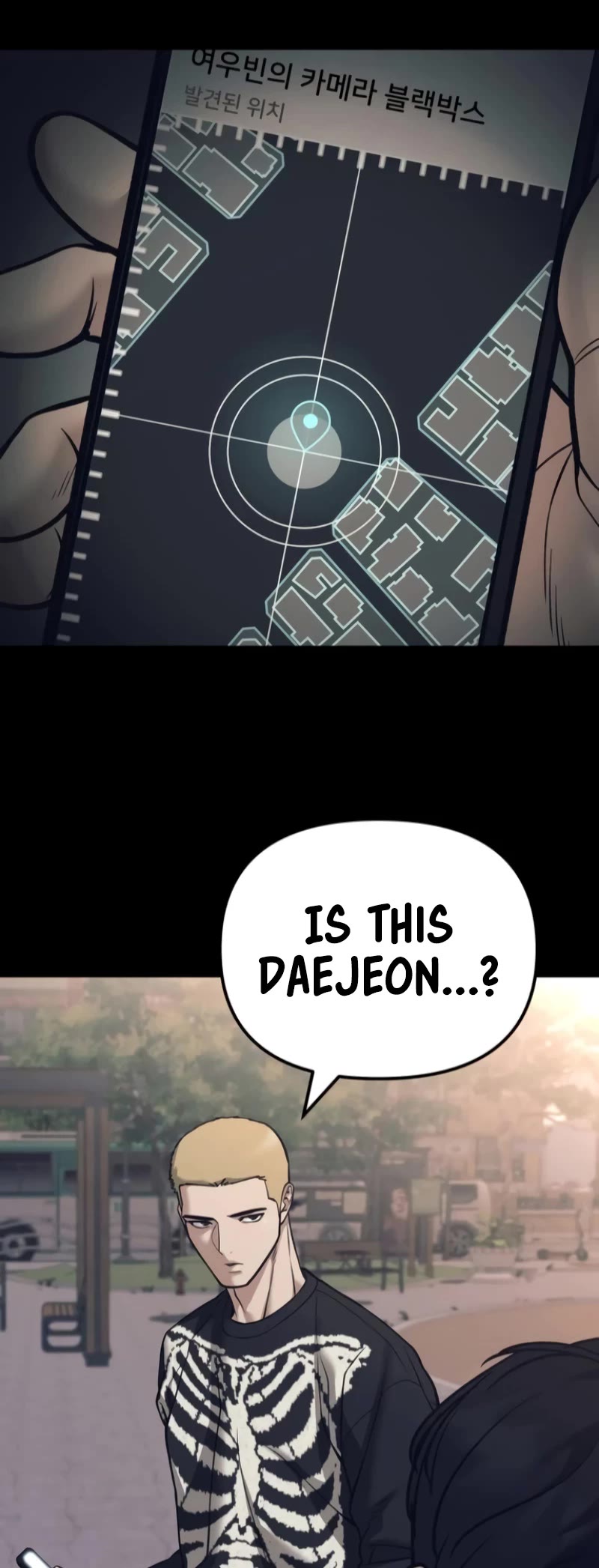 The Bully In-Charge chapter 116 page 34