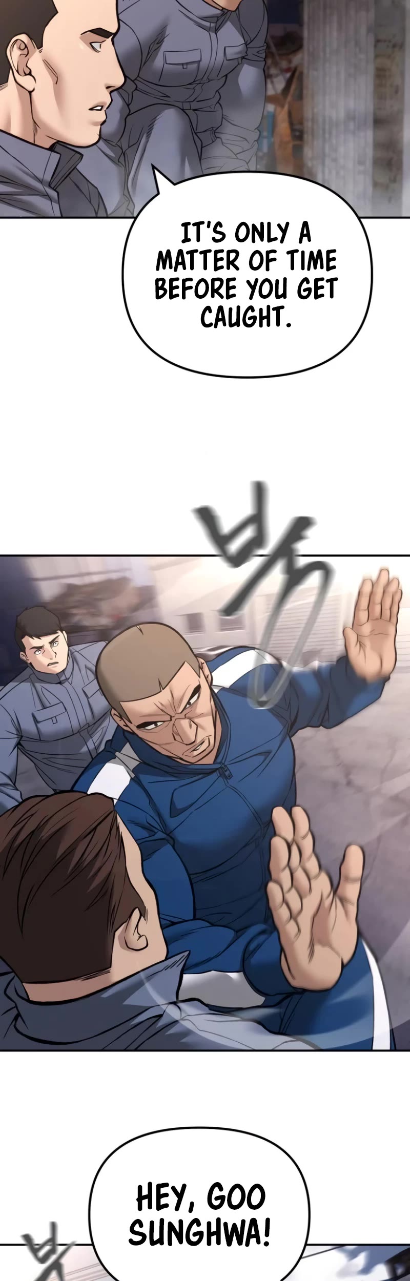 The Bully In-Charge chapter 116 page 4