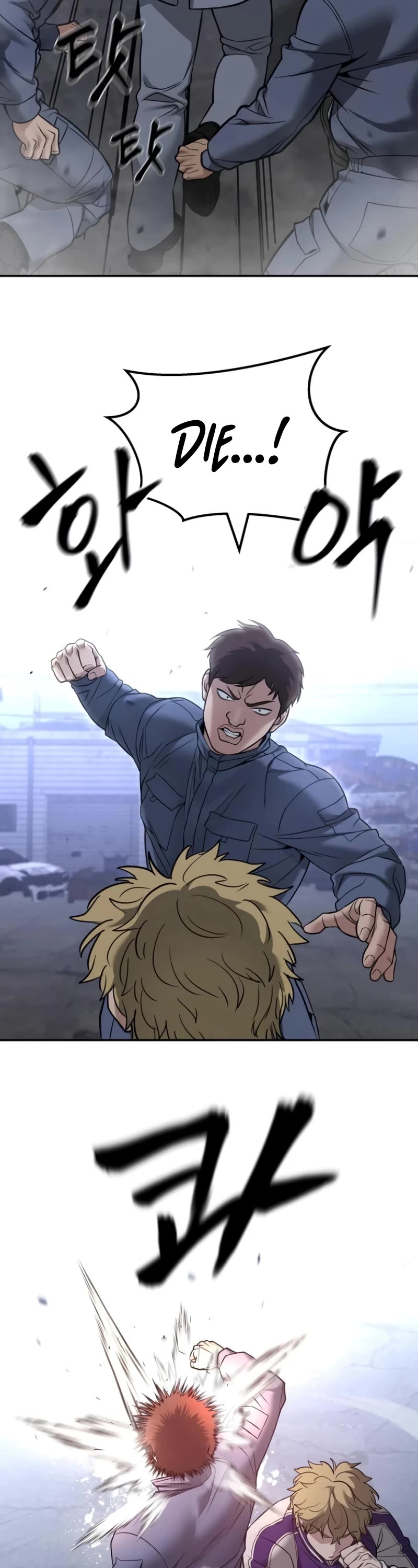 The Bully In-Charge chapter 116 page 42