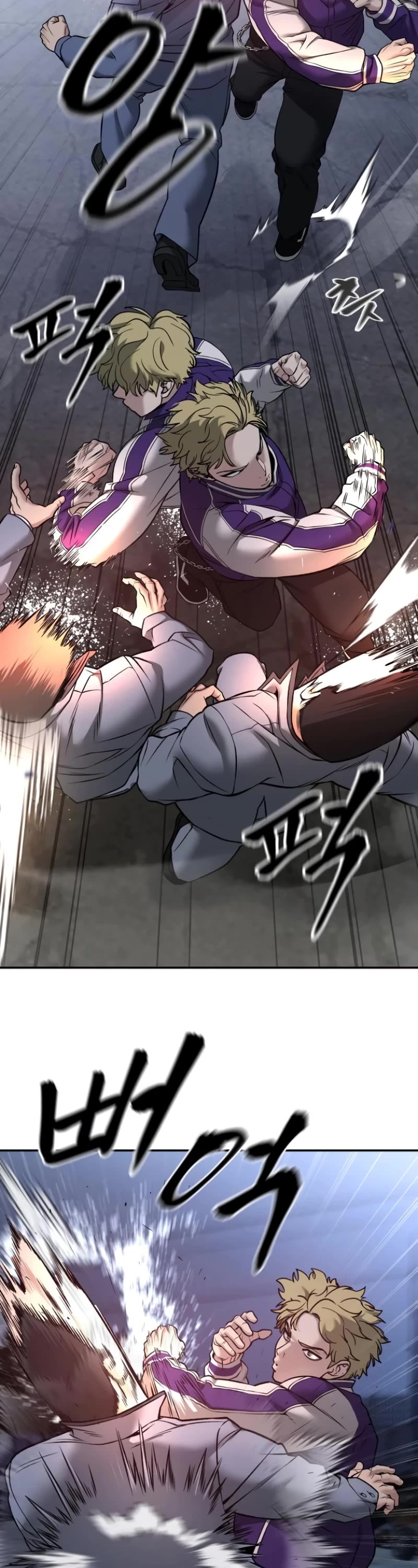 The Bully In-Charge chapter 116 page 43