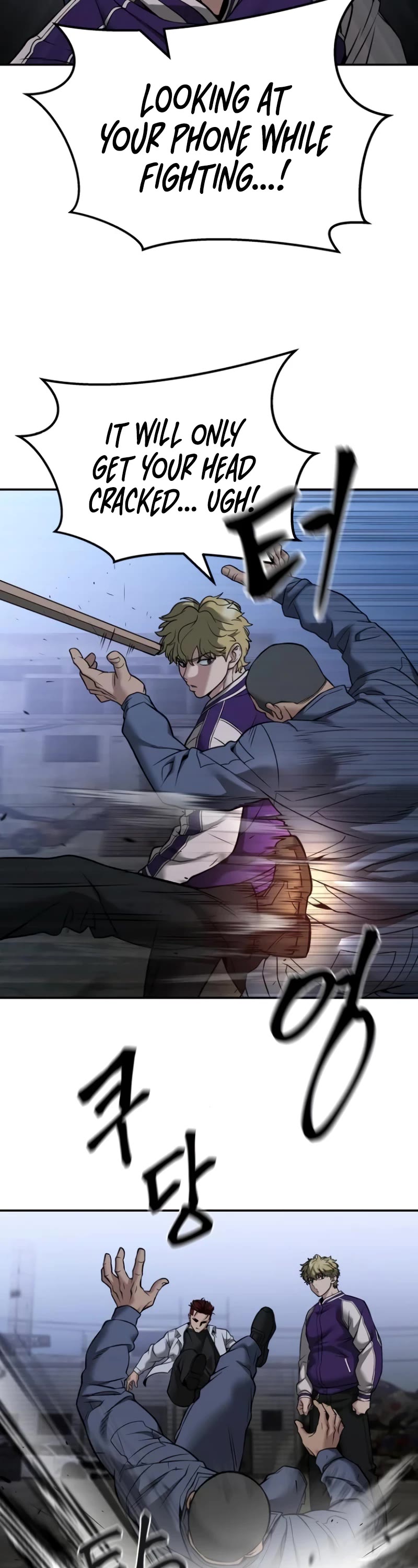 The Bully In-Charge chapter 116 page 47