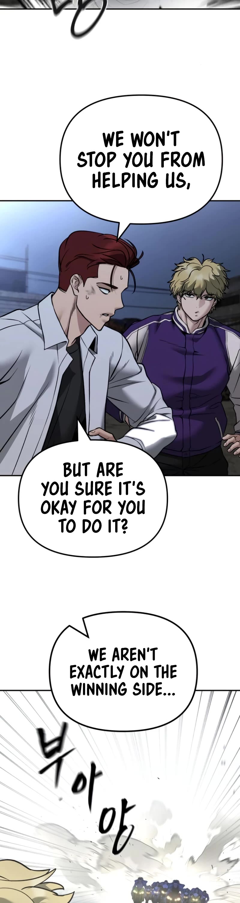 The Bully In-Charge chapter 116 page 48