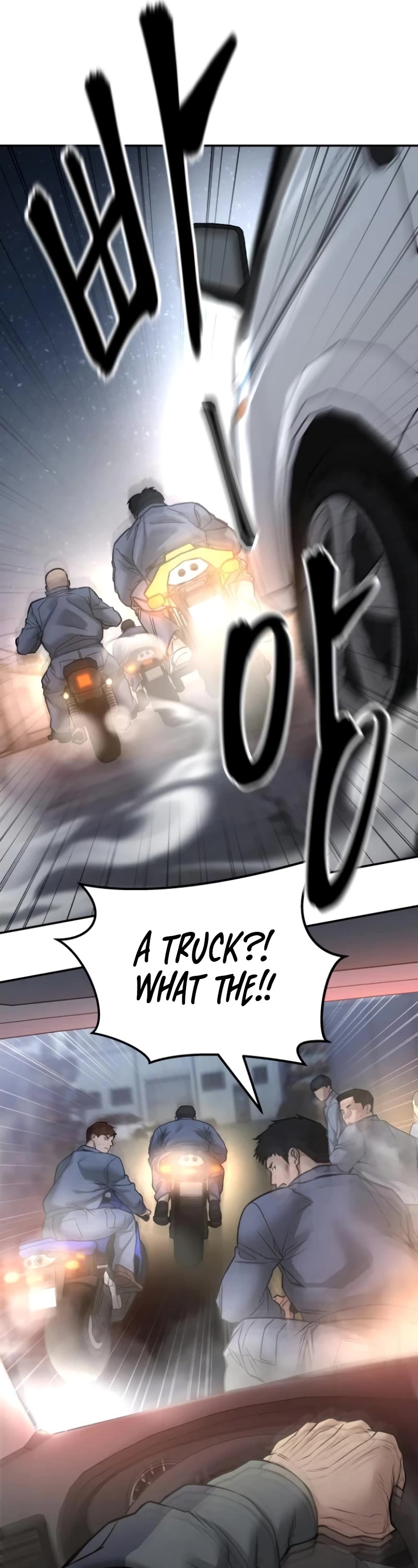 The Bully In-Charge chapter 116 page 56