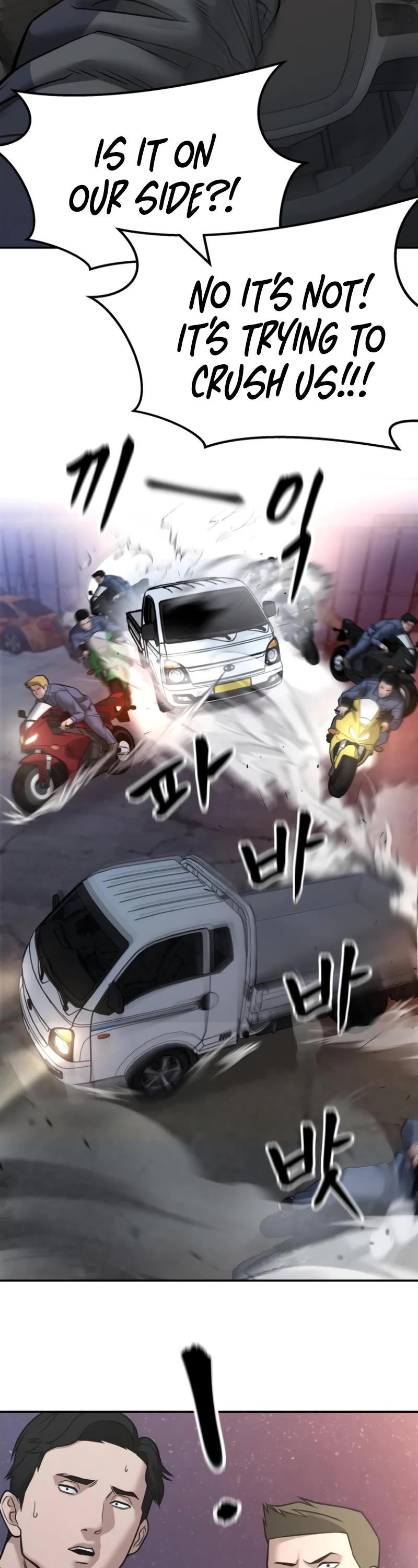 The Bully In-Charge chapter 116 page 57