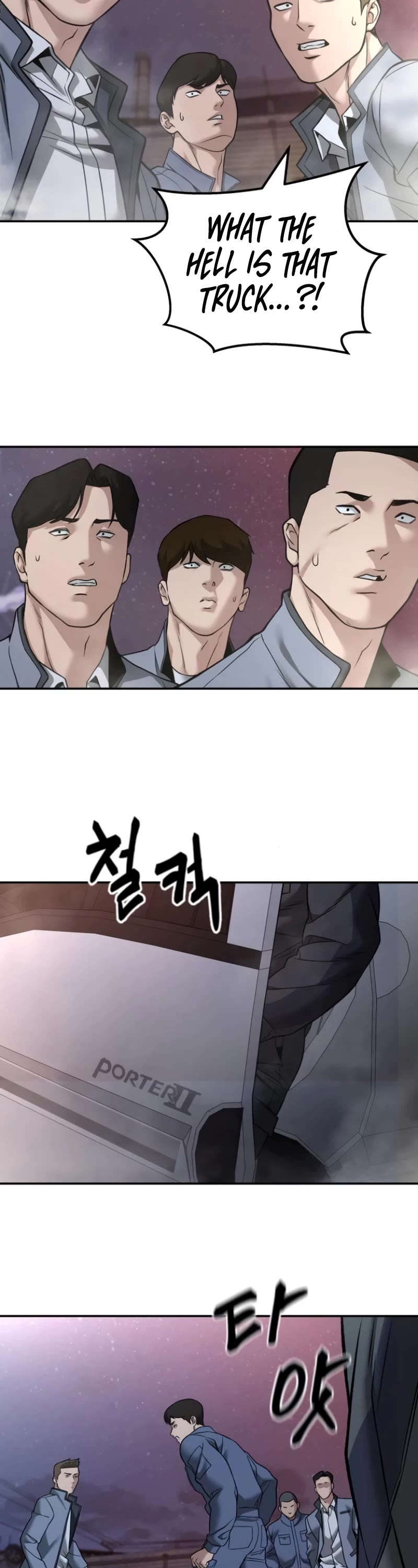 The Bully In-Charge chapter 116 page 58