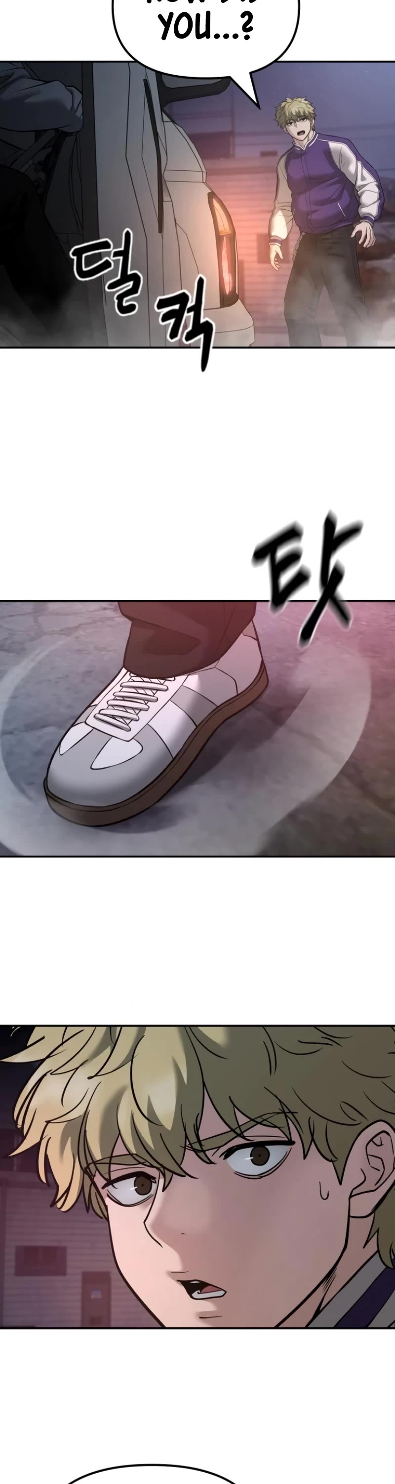 The Bully In-Charge chapter 116 page 62