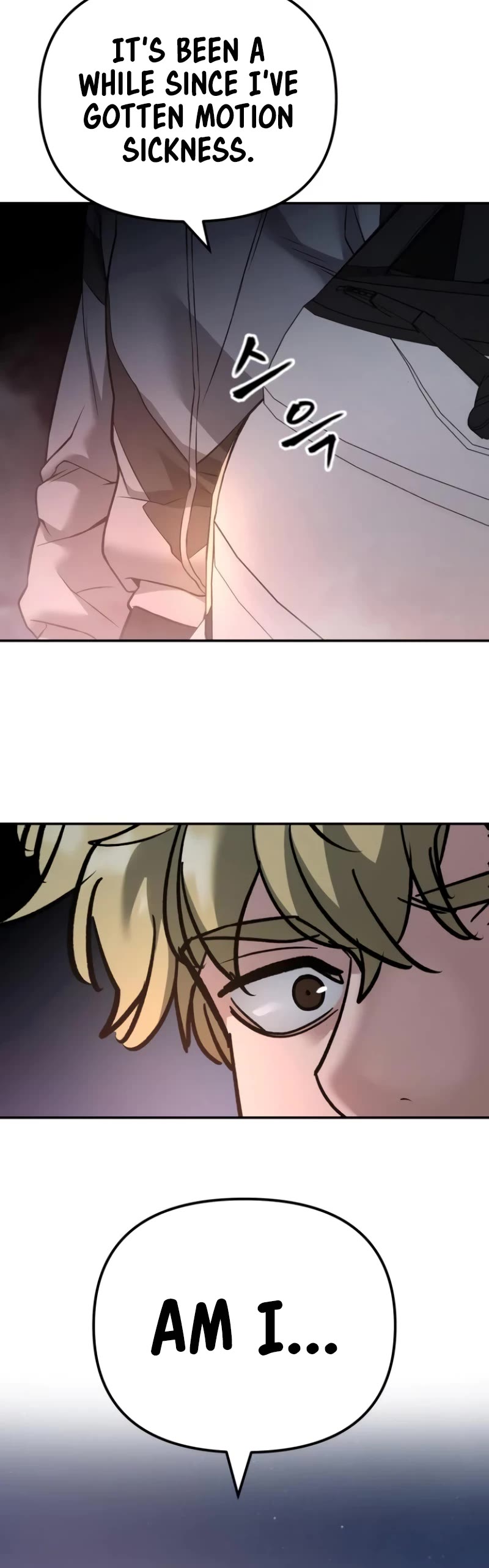 The Bully In-Charge chapter 116 page 63