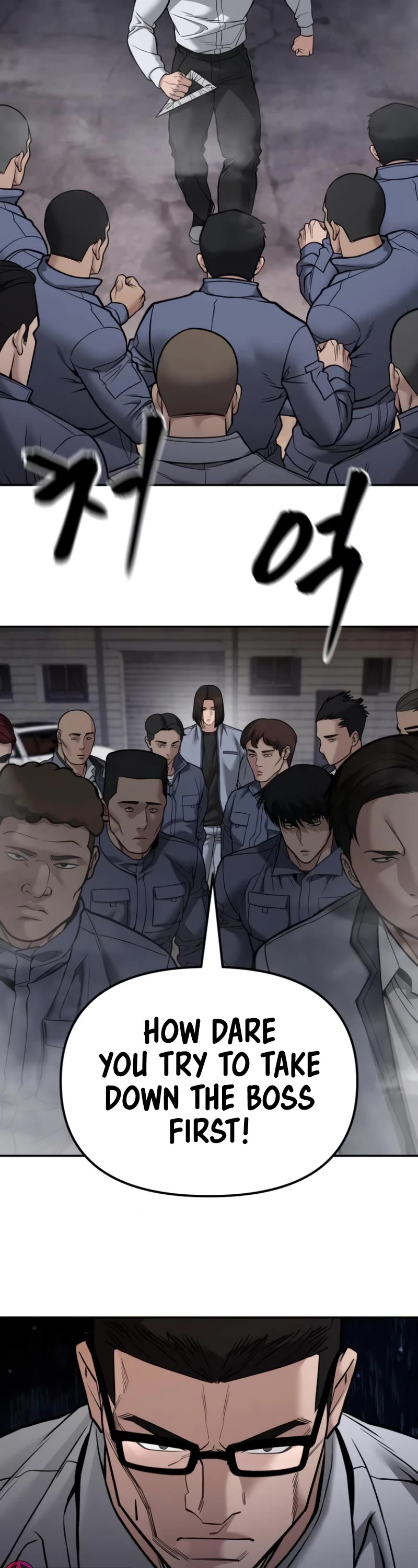 The Bully In-Charge chapter 116 page 8