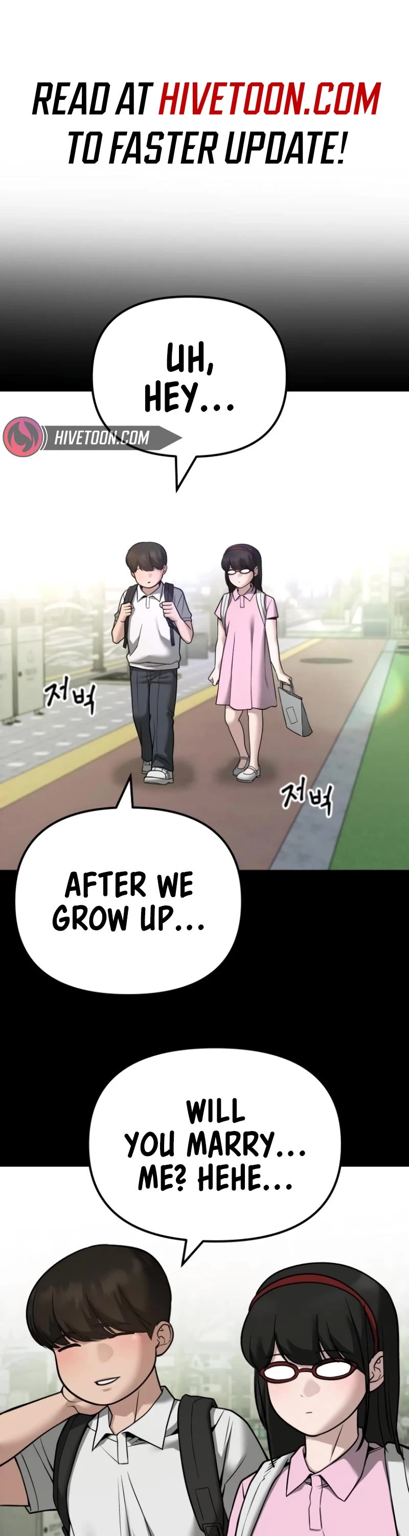 The Bully In-Charge chapter 118 page 1