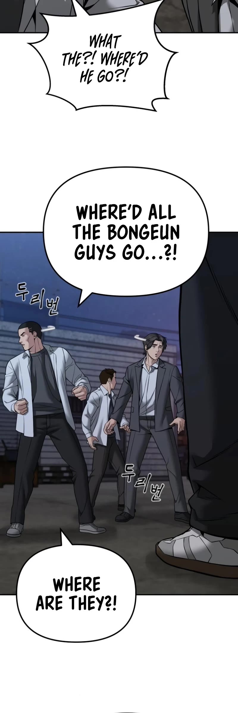 The Bully In-Charge chapter 118 page 20