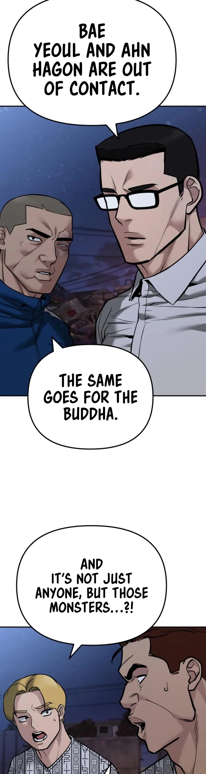 The Bully In-Charge chapter 118 page 33