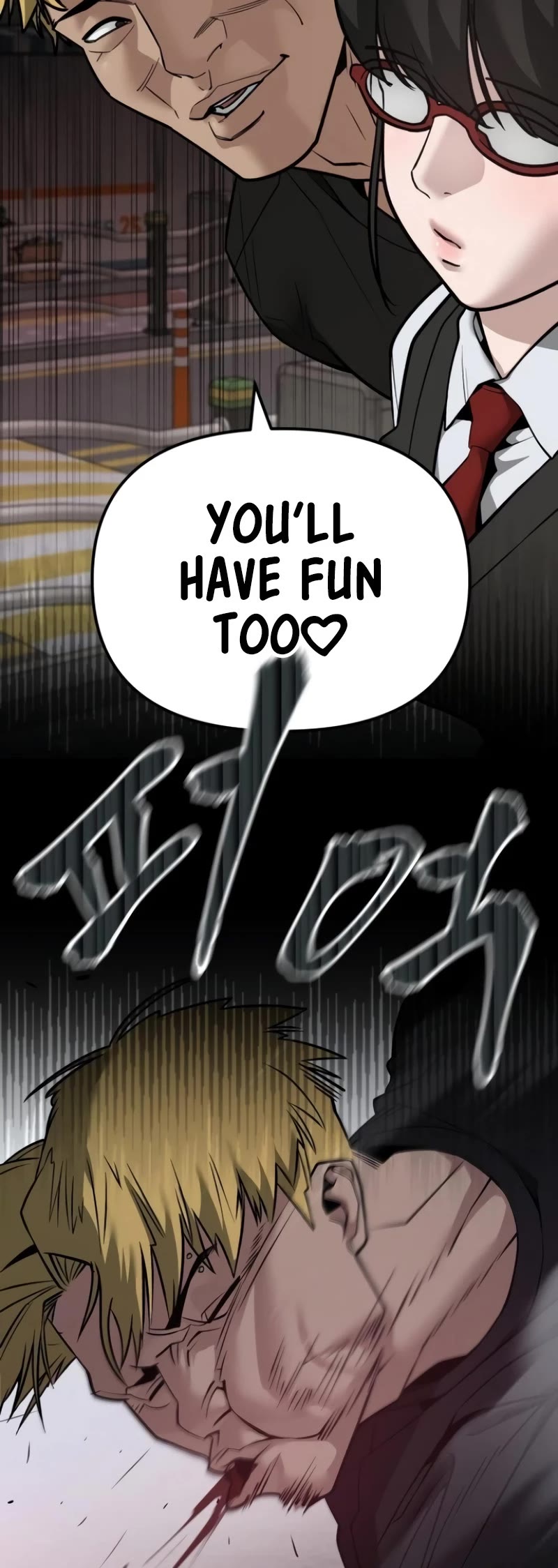 The Bully In-Charge chapter 118 page 4