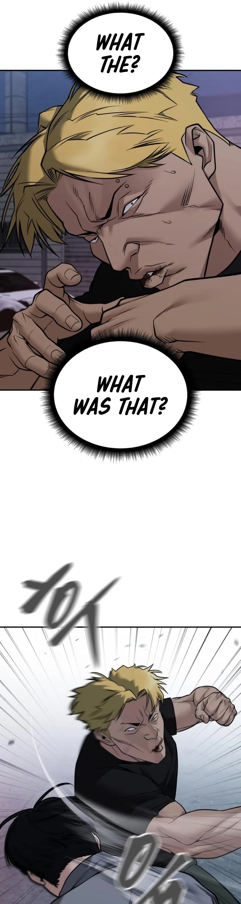 The Bully In-Charge chapter 118 page 6