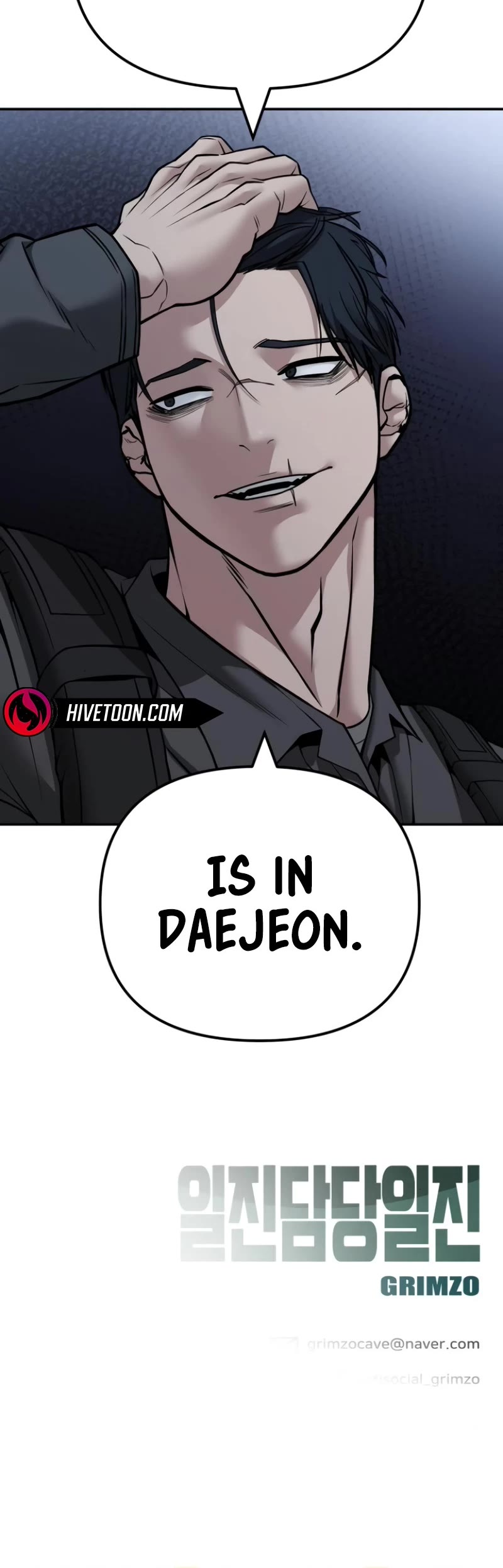 The Bully In-Charge chapter 118 page 60