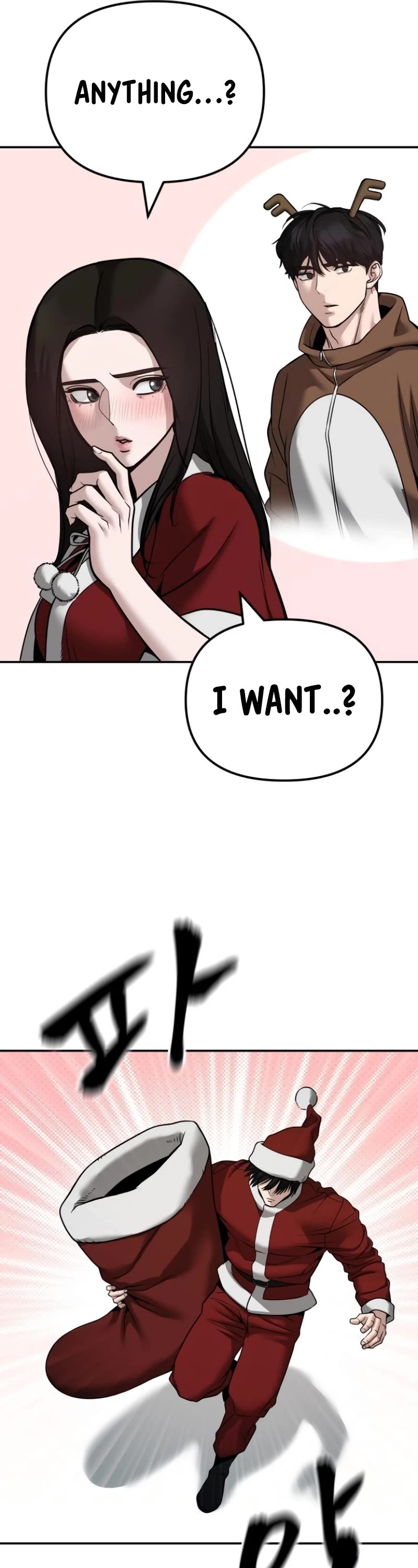 The Bully In-Charge chapter 118 page 62