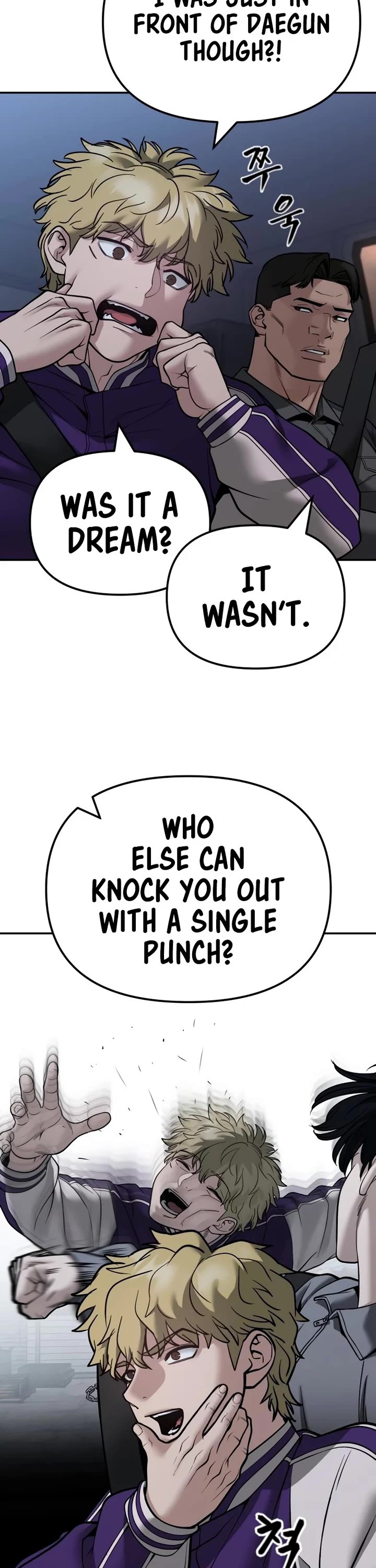 The Bully In-Charge chapter 119 page 3