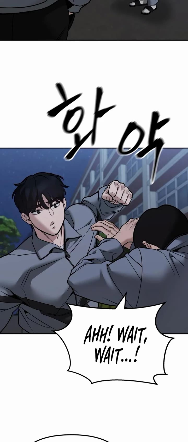 The Bully In-Charge chapter 119 page 37