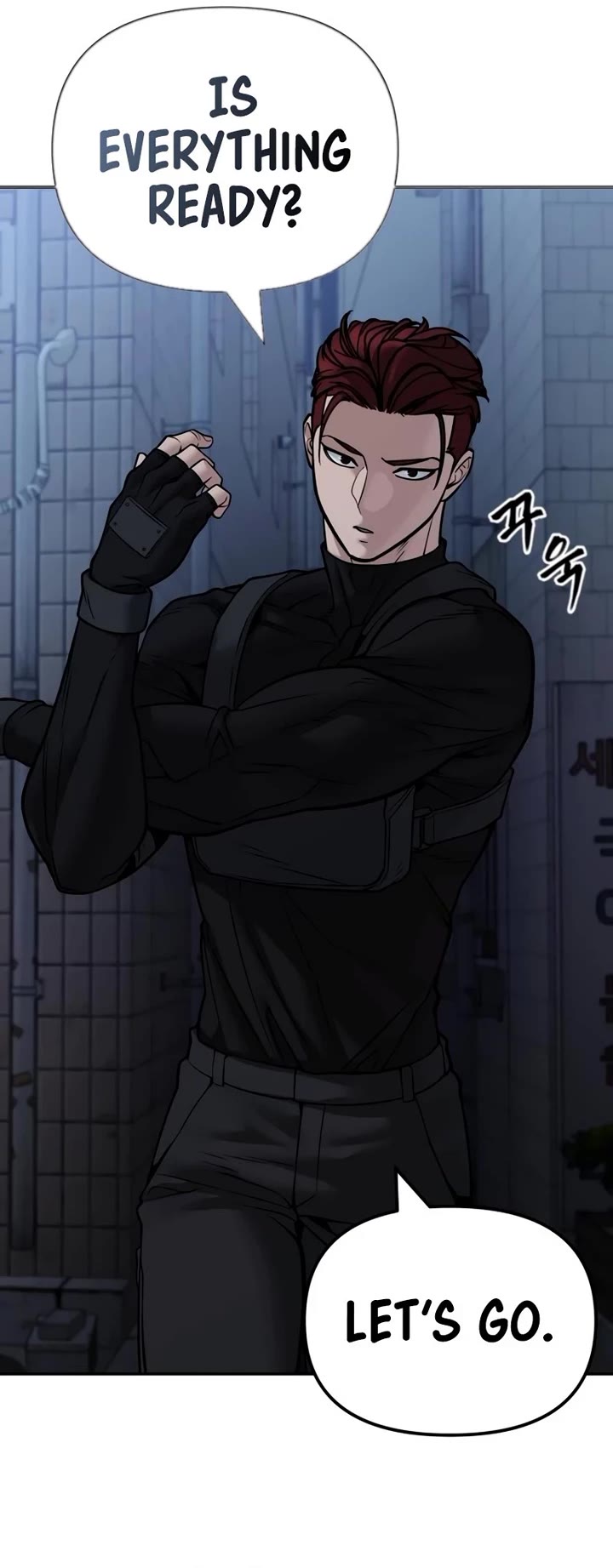 The Bully In-Charge chapter 119 page 43