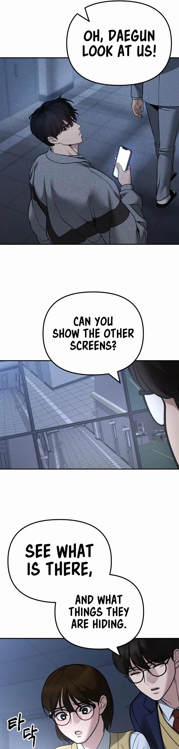 The Bully In-Charge chapter 119 page 49