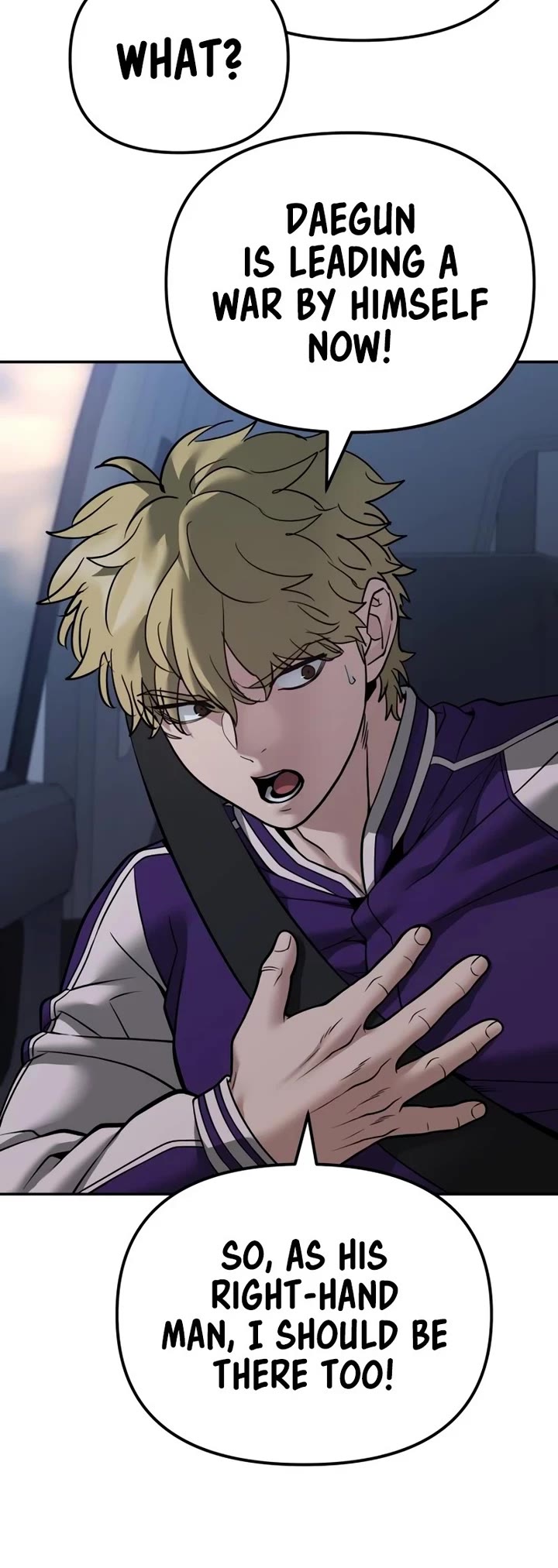 The Bully In-Charge chapter 119 page 5